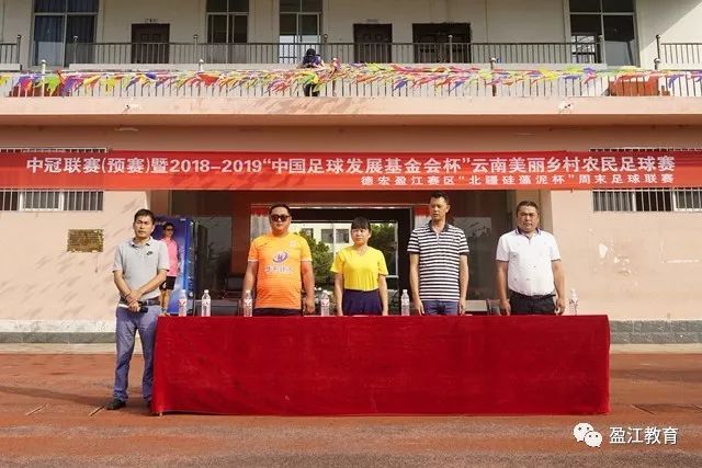 格林三节26分火箭大胜开拓者 骑士力克森林狼